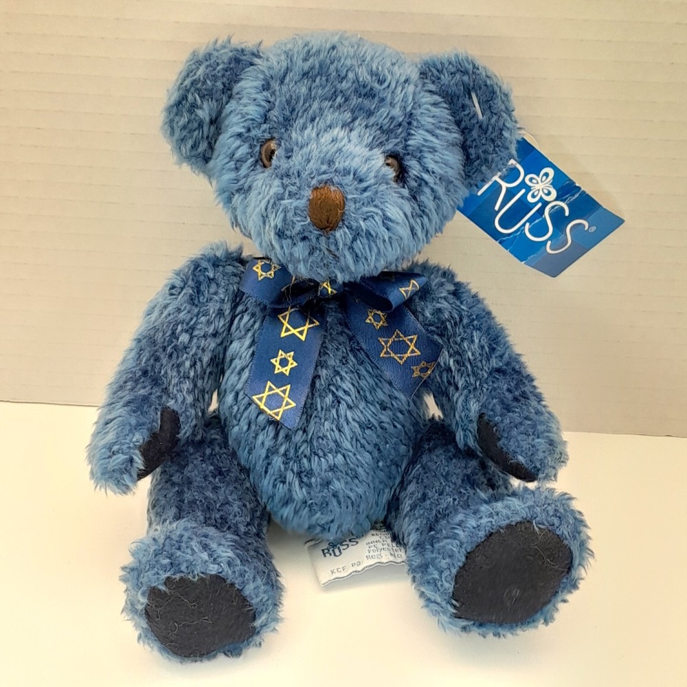 Vintage Russ Berrie Kipper Blue Bear Plush 6" Star of David Jewish Stuffed Bear - Picture 2 of 12
